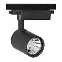 Трековый светильник LED LS-003-100 30W 6000K BLACK