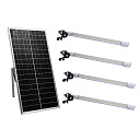 LED cветильник 50Вт ЛД-20 на солнечных панелях 4х-комплектный