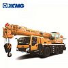 Автокран XCMG QAY55