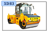 Двухвальцовый дорожный каток XD83