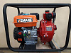 Бензиновая мотопомпы KEMAGE KM50 HP