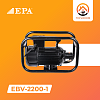 Вибратор Для Бетона (EBV-2200-1)