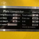 Трамбовка виброплита бензиновая площадочная EMC 100