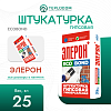 Штукатурка Элерон ECO BOND 25 кг