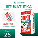 Штукатурка Элерон ECO BOND 25 кг