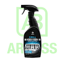 Чистящее средство Grass Grill Professional 600 мл