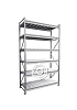 Стеллаж MS Pro Z 2500х1500х600 (6 ярусов с секционным настилом)