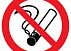 Наклейка «Запрещается курить» EKF PROxima