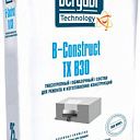 Ремонтный раствор, ремонт бетона B - CONSTRUCT TX B30/B - CONSTRUCT TX B55|
B - CONSTRUCT TX B30/B - CONSTRUCT TX B55