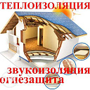 Вспученный вермикулит