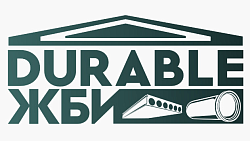 Логотип Durable ЖБИ