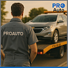Вызов эвакуатора PRO-AUTO