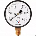 Манометр (напоромер) низкого давления МП-3-У -40 кг/см2