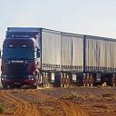 Перевозка разных грузов 80 тонна грузоподъёмность