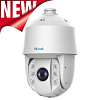 Камера видеонаблюдения PTZ-N5225I-DE