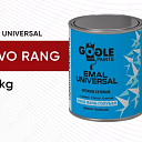 Эмаль универсальная Gogle Paints 0.7 кг (голубая)