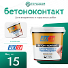 Бетоноконтакт Fixer (15 кг)