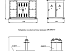 Комплектные трансформаторные подстанции передвижные тупиковые и проходные ПКТПН-Т(П)