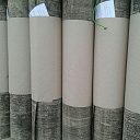 Гидроизоляционные материалы