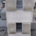 Газоблок 10×30×60