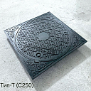 Высокопрочный чугунный люк