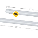 T8 LED Лампа  9 Вт OYDIN ELECTRIC