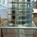 Пароварка HURAKAN HKN-DS1