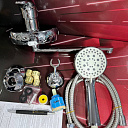 Смеситель Brass 2024-24