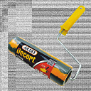 Валик Декор 55, 220х55