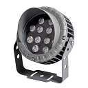 Светильник LED SP001 12W 6000K 210-03270