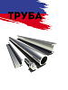 Труба, Россия, диметр 102 мм, толщина 4 мм ст3