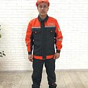 Демисезонный рабочий костюм (серо-оранжевый)