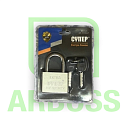 Навесной замок Super Extra 70 мм