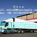 Перевозка грузов из Шанхая Китая в Ашхабад  Мары Душанбе