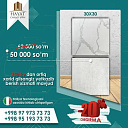 Кафель от National Ceramics (30x30)