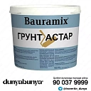 Грунтовка универсальная Грунт Астар BAURAMIX