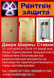 Логотип Частное предприятие Metall And Dizayn
