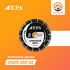 Алмазные диски EPA (2ADS-250-32)