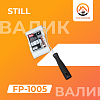 Валик Still Чёрный (FP-1005)