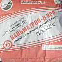 Гидроизоляционная добавка в бетон КАЛЬМАТРОН