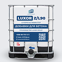 Добавки для бетона