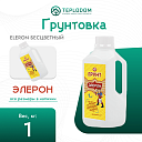 Грунтовка Элерон 1 кг