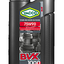 Трансмиссионное масло YACCO BVX 1000 75W 90 1L