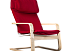 Офисное кресло Forest red