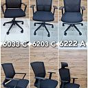 Кресло  Mi6 , 6033C, 6203C, 6222A , офисные кресла