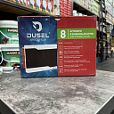 Бокс для автоматических выключателей