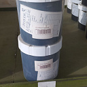 Буровые Инструменты