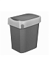 Бак для мусора "smart bin" 50л (430x330x630мм)