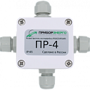 Разветвитель интерфейса RS-485/422 ПР-4 IP65 (исполнение 1)