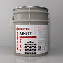 Эмаль для дорожной разметки АК-517 "EZOTEK"